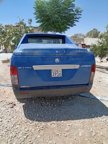 سونغ يونغ أكتيون 2006 - صورة 3