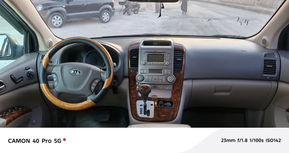 كيا كرنفال 2011 - صورة 2