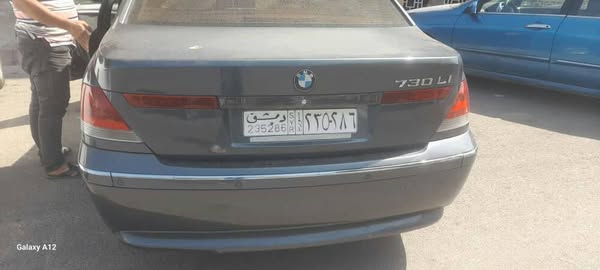 بي ام دبليو 730Li 2004 - صورة 1