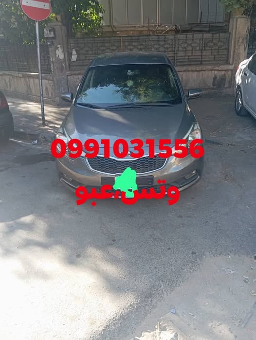 كيا سيراتو K3 2015