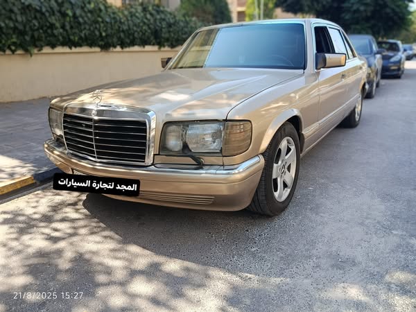 مرسيدس S 320 1987 - صورة 3