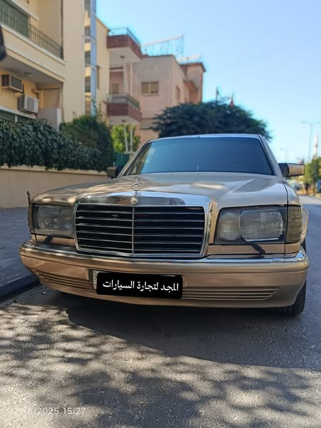 مرسيدس S 320 1987 - صورة 1