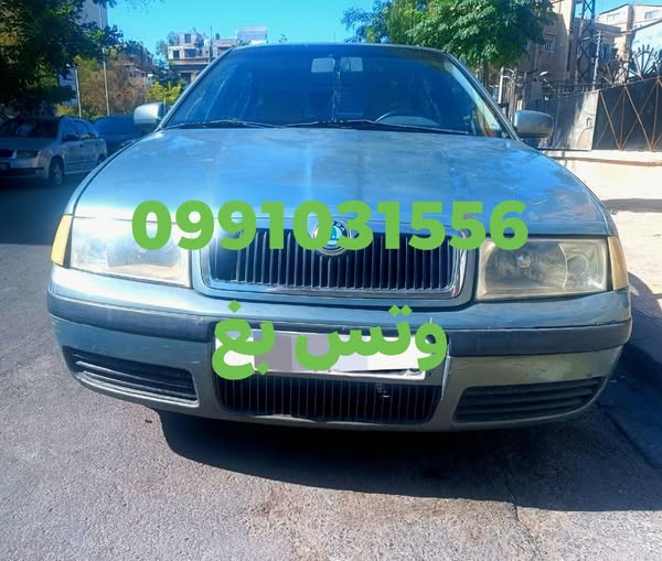 سكودا اوكتافيا 2004
