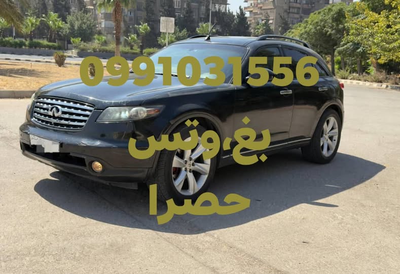 انفنتي FX35 2005
