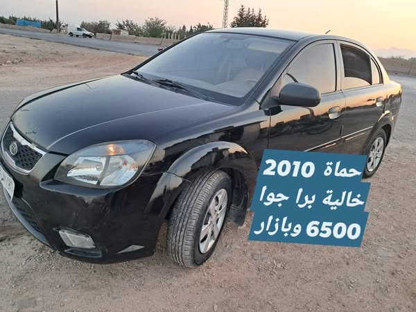 هيونداي فيركروز 2008 - صورة 2
