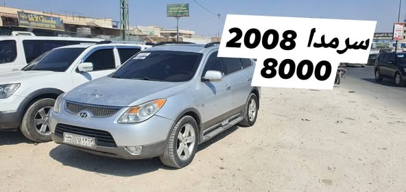 هيونداي فيركروز 2008 - صورة 1