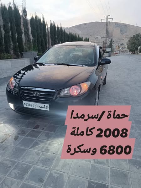هيونداي فيركروز 2008 - صورة 3