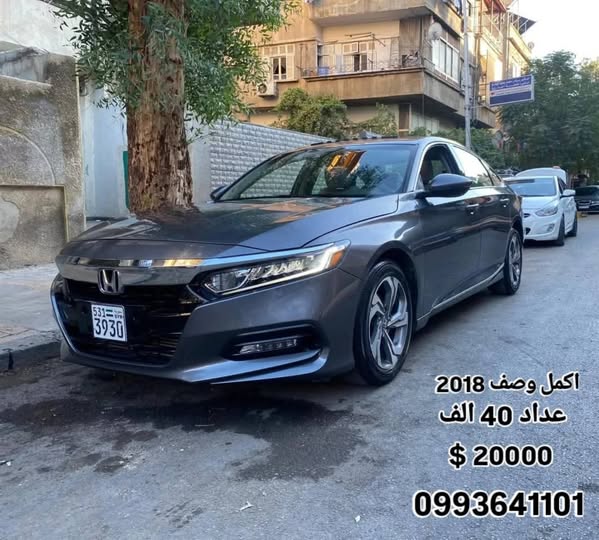 هوندا اكورد 2018 - صورة 1