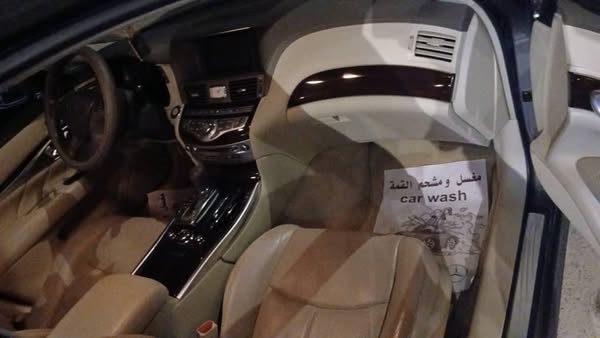 انفنتي M37 2012 - صورة 5