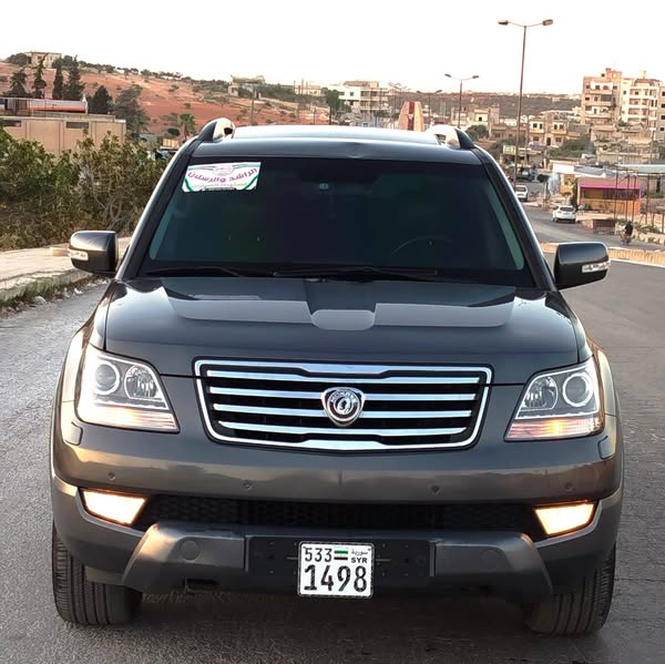 كيا موهافي 2013 - صورة 1