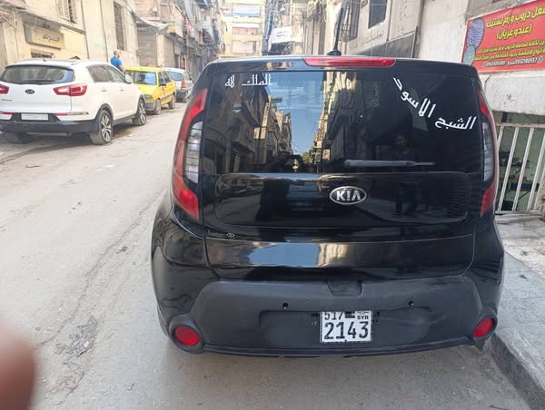 كيا سول 2015 - صورة 5