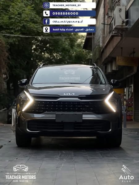 كيا سبورتاج 2025 - صورة 4