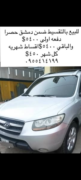 هوندا اكورد 2012 - صورة 4