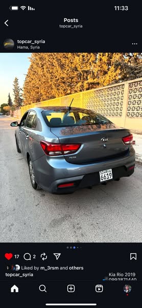 كيا ريو 2019 - صورة 2