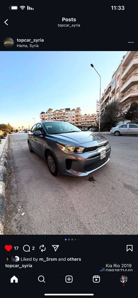 كيا ريو 2019 - صورة 3