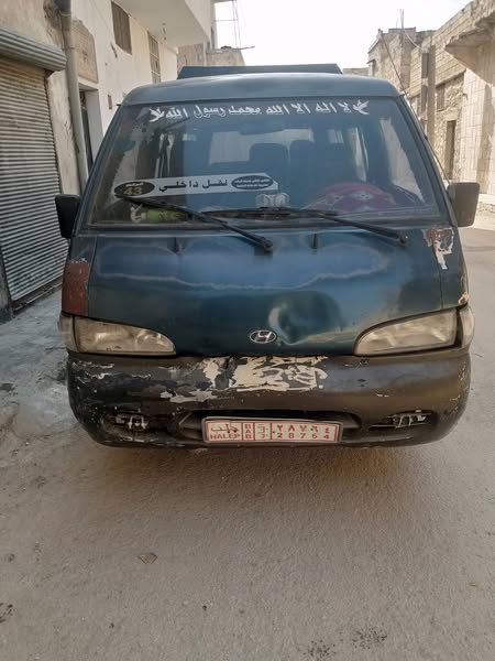 هيونداي H1 1998 - صورة 1