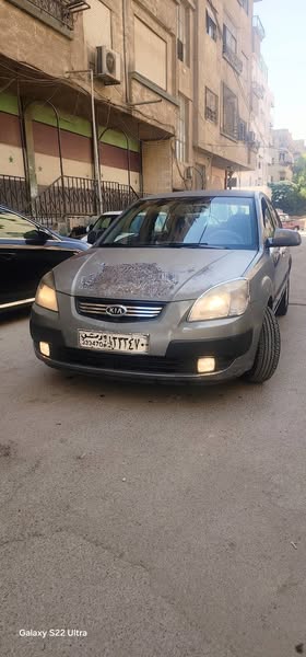 كيا ريو 2009 - صورة 1
