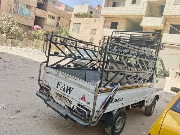 فاو كارت 2007 - صورة 1