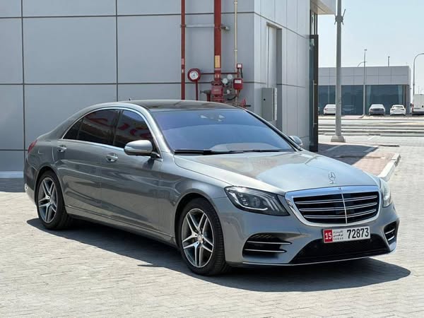 مرسيدس S550 2015 - صورة 1
