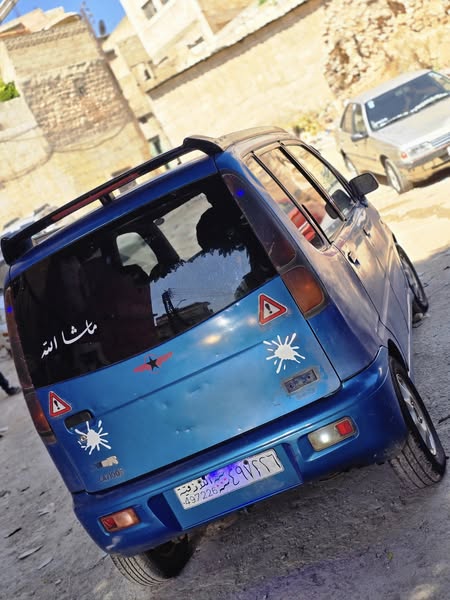 فاو Kart 2004 - صورة 4