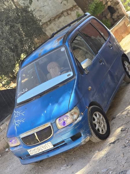 فاو Kart 2004 - صورة 2