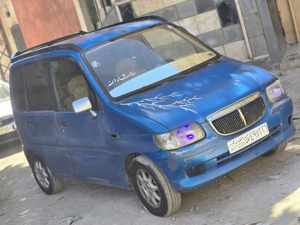 فاو Kart 2004 - صورة 1