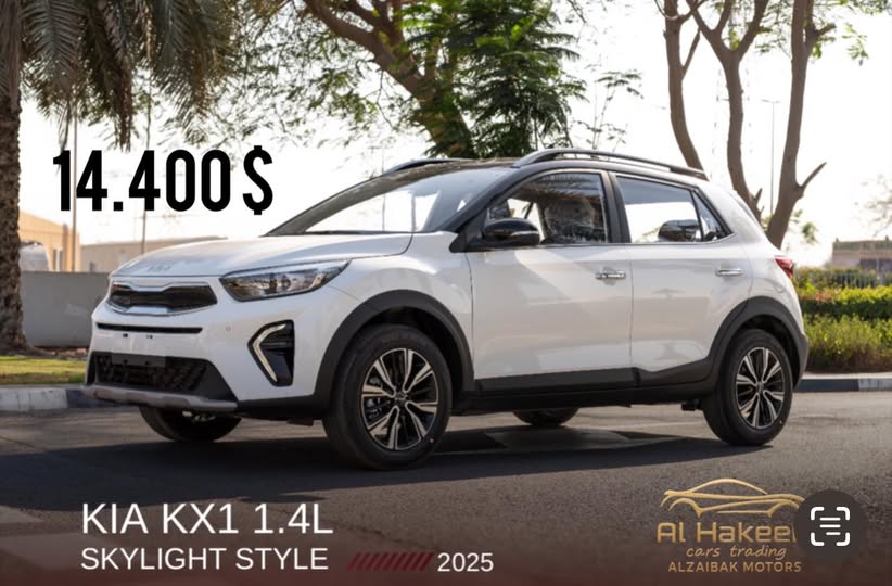 كيا KX1 2025