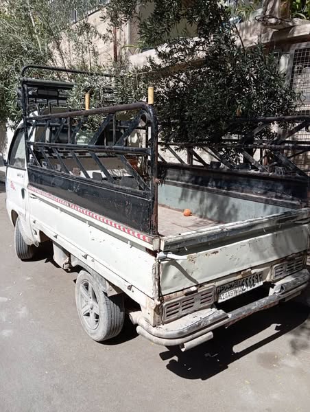 هافي سونج 2008 - صورة 2