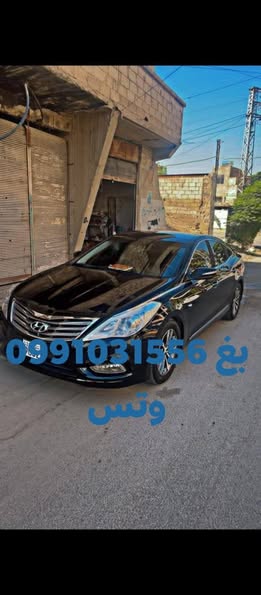 هيونداي ازيرا غرانديور 2012 - صورة 1