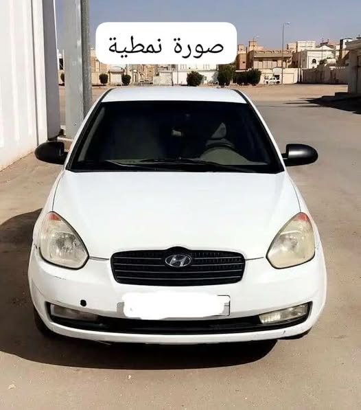 هونداي فيرنا 2008
