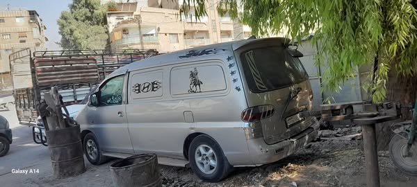 هيونداي ستاركس 2002 - صورة 1