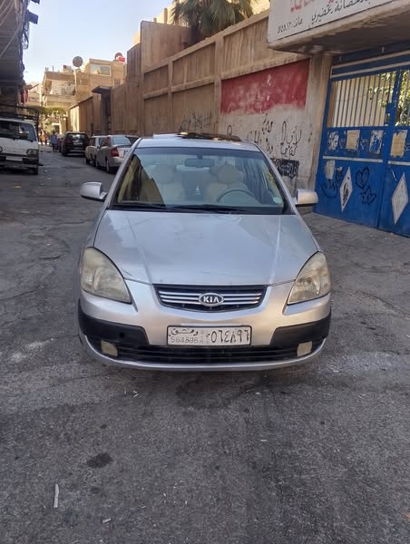 كيا ريو 2008 - صورة 1
