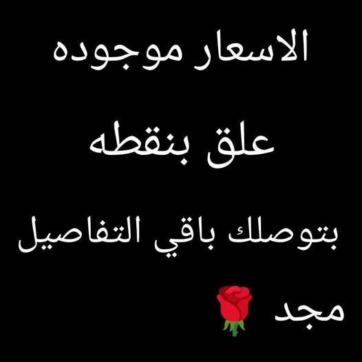 ميتسوبيشي لانسر 1998