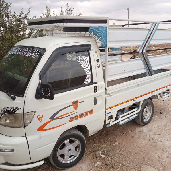 هافاي سونغ 2012 - صورة 3