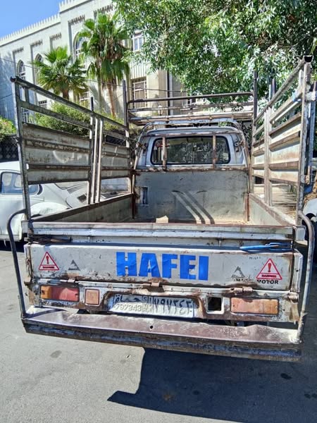 HAFEI MINI 2006 - صورة 2