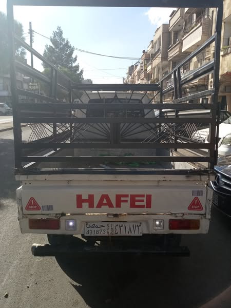 HAFEI Song 2005 - صورة 5