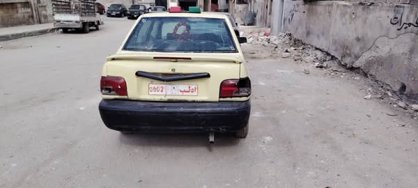 سايبا كرت 2004 - صورة 3