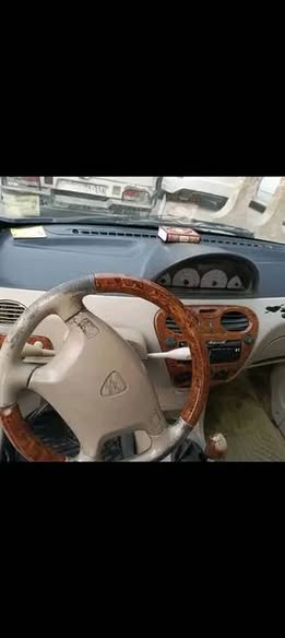 هافي لوبو 2006 - صورة 2