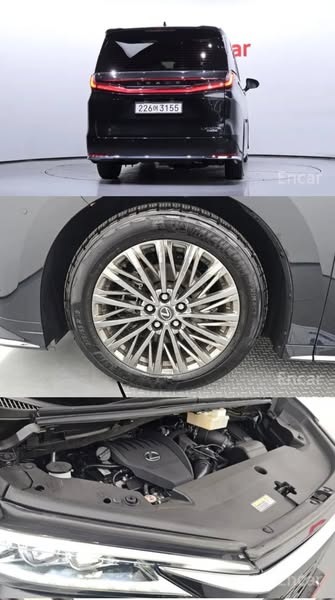 لكزس LM 2024 - صورة 2