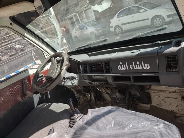 شانغي كارت 2005 - صورة 4
