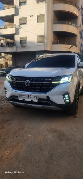 FORTHING T5L 2020 - صورة 1