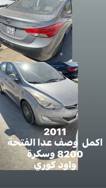 كيا Soul 2011 - صورة 2