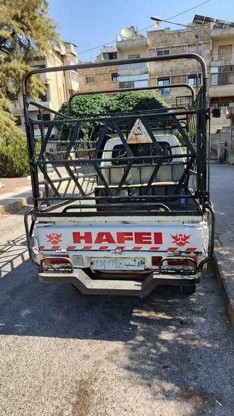 HAFEI Kart 2009 - صورة 3