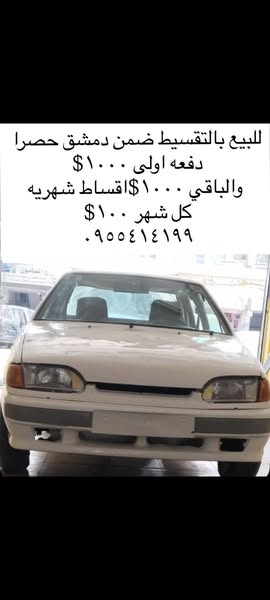 لادا 107 2002 - صورة 1