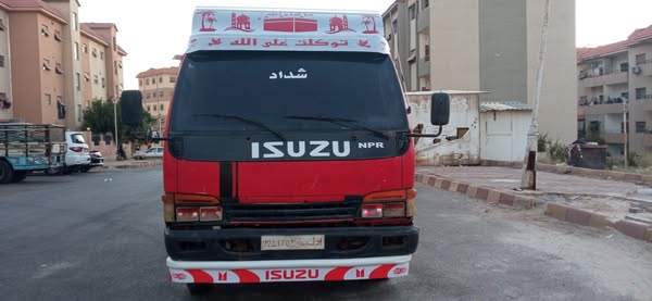 ايسوزو الف 1997 - صورة 1