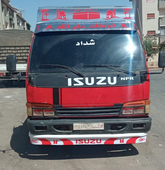 ايسوزو الف 1997 - صورة 3