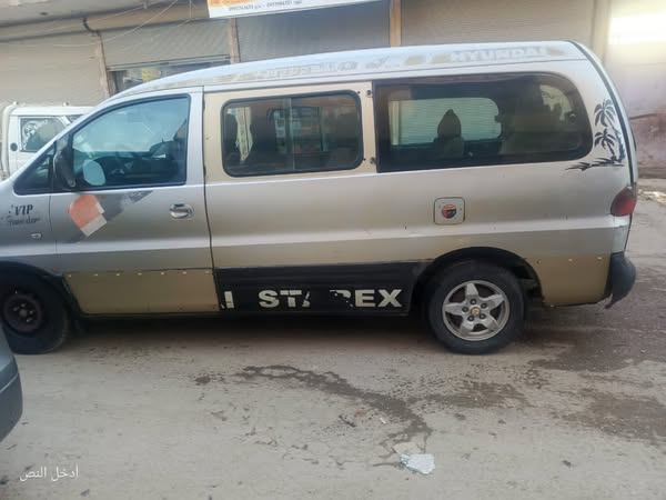 هيونداي ستاركس 2008 - صورة 2