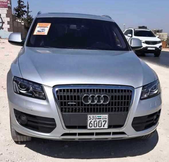 Audi Q5 2012 - صورة 1