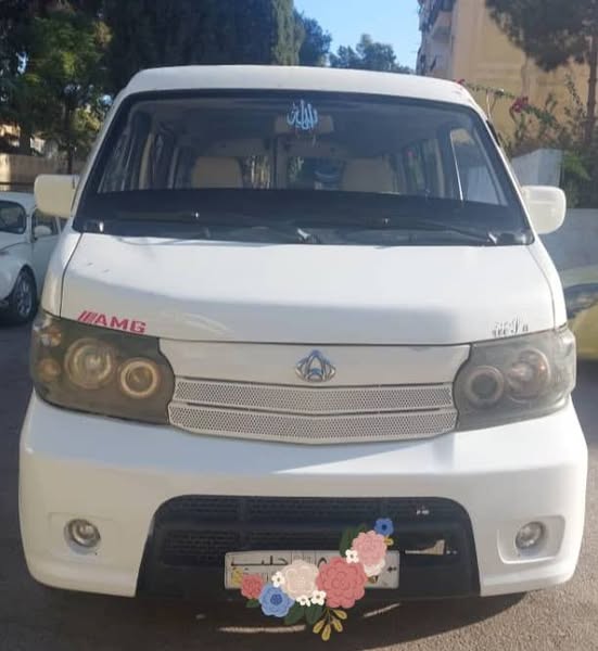 شانجان كرت 2010 - صورة 1