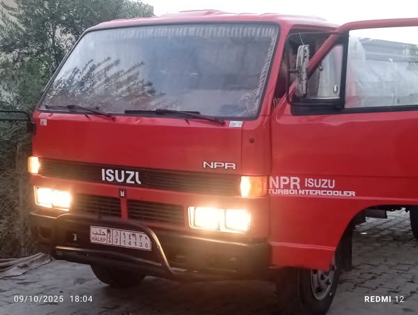 إسوزو إلف 1993 - صورة 1